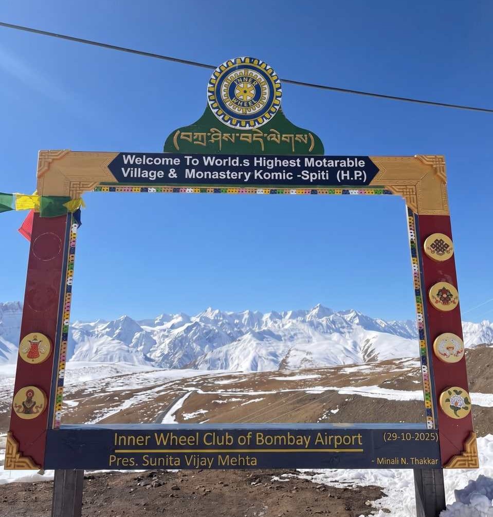 Highest village komic in spiti